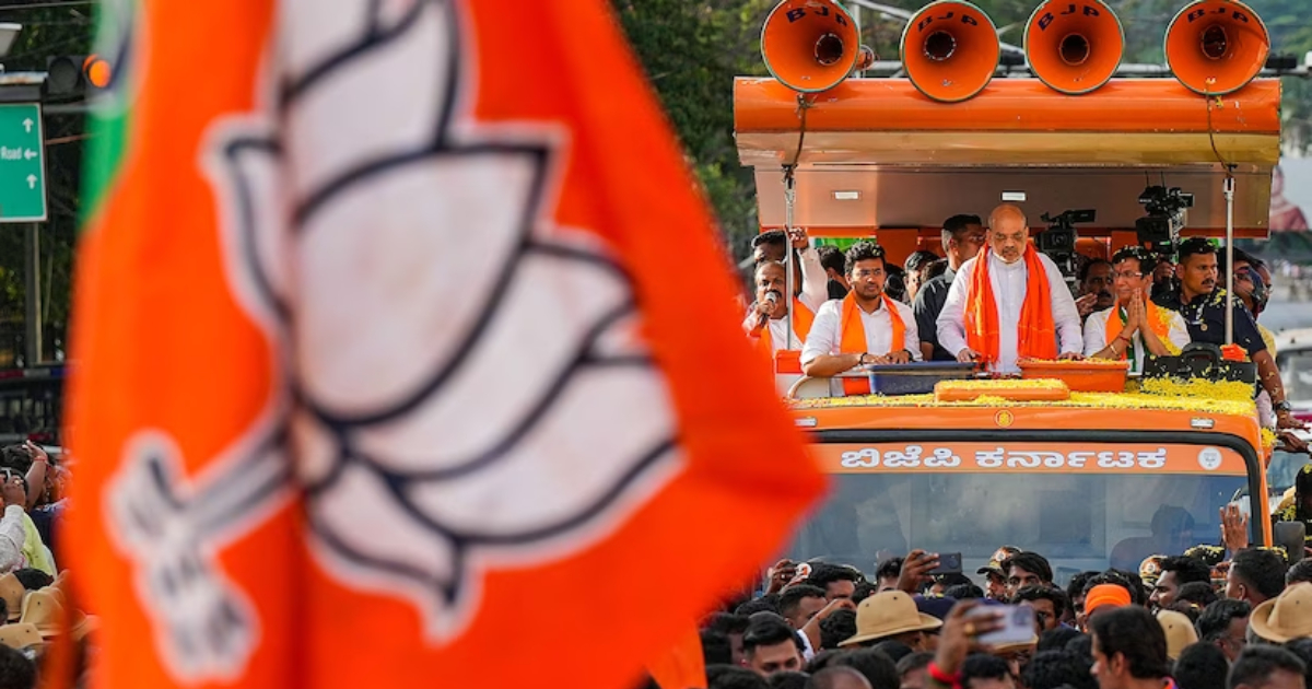 BJP releases final list for Chhattisgarh polls, fields Rajesh Agarwal from Ambikapur